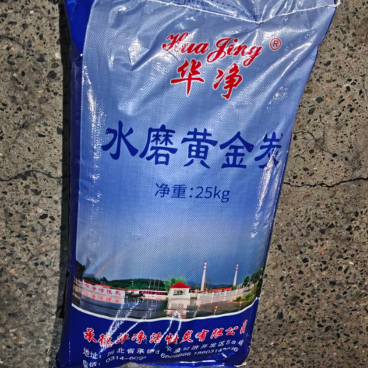 금 회수를 위한 70% ctc 코코넛 껍질 탄소